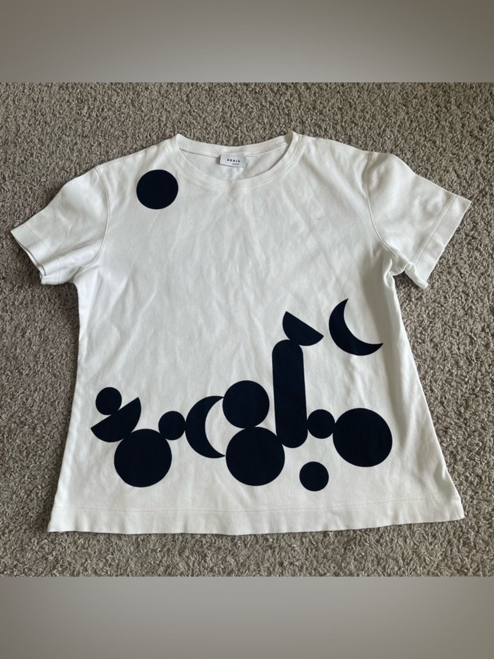 Akris Punto Short Sleeve Tee T Shirt